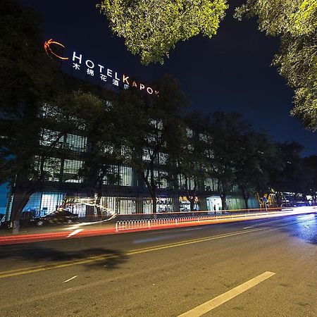 Hotel Kapok - Forbidden City Pequim Exterior foto