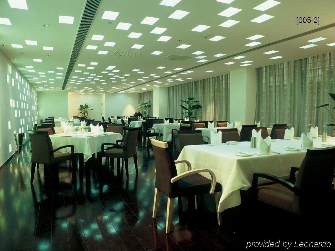 Hotel Kapok - Forbidden City Pequim Restaurante foto